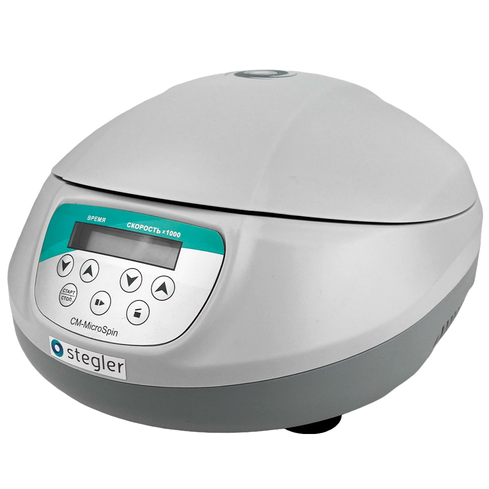 Лабораторная высокоскоростная микроцентрифуга STEGLER СМ-MicroSpin (до 14 500 об/мин, 12×2 мл)